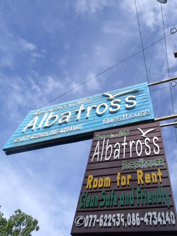 Albatross Guesthouse @ Thungwualaen Beach Pathiu 외부 사진