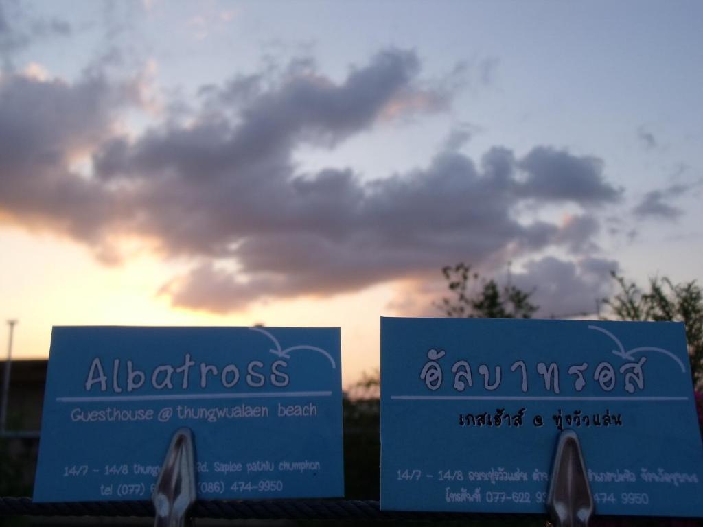 Albatross Guesthouse @ Thungwualaen Beach Pathiu 외부 사진
